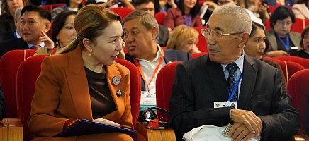 Архив Президента РК представил свой опыт на международном форуме архивистов фото галереи 1